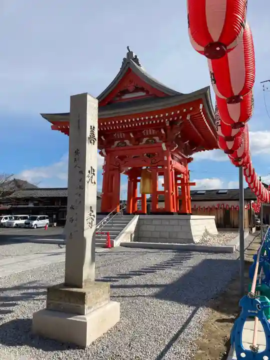 善光寺東海別院(祖父江善光寺)のその他建物