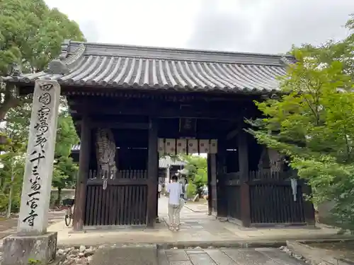 一宮寺の山門