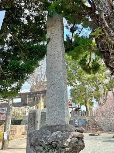 伊勢天照御祖神社（大石神社）の建物その他