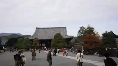 清凉寺(京都府)