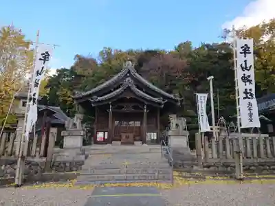 牟山神社の本殿・本堂