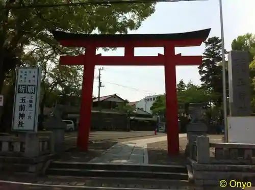 玉前神社の鳥居