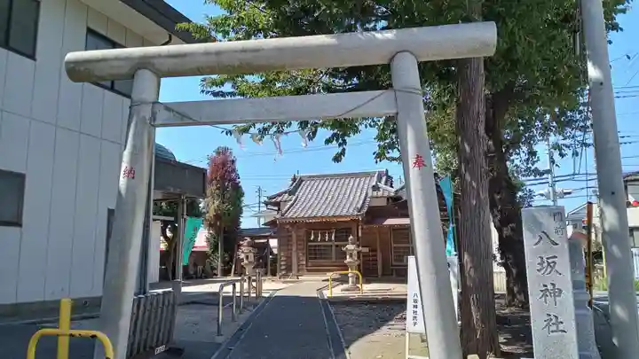 小金八坂神社(千葉県)