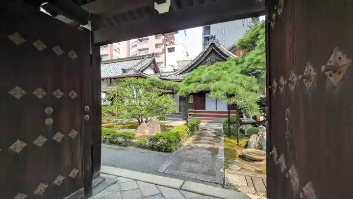 瑞雲院(京都府)
