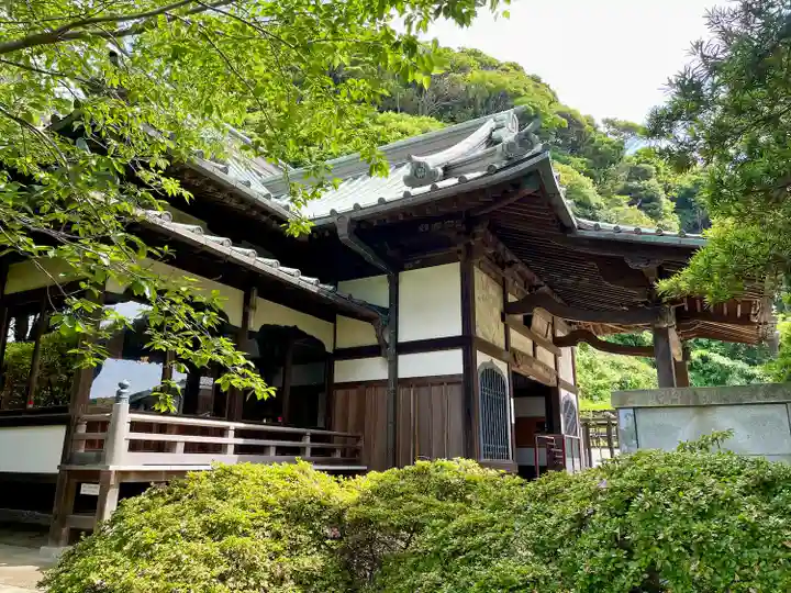 安養院 (田代寺)(神奈川県)