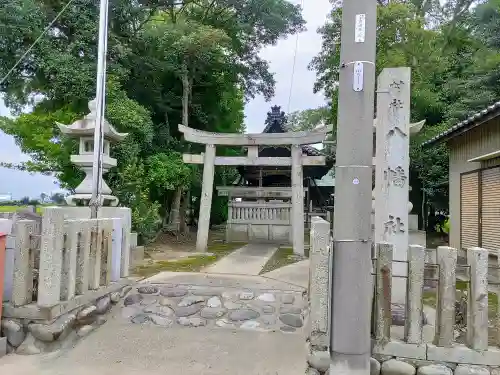 八幡社の鳥居