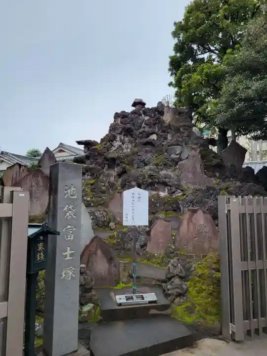池袋氷川神社のその他建物