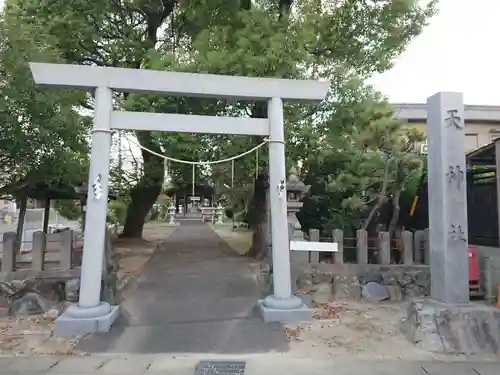 天神社（土田）の鳥居