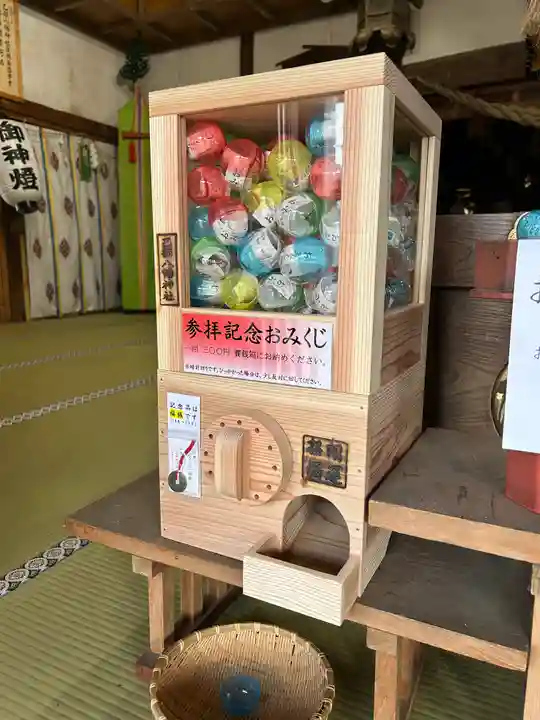 🌸乙部八幡神社(北海道)