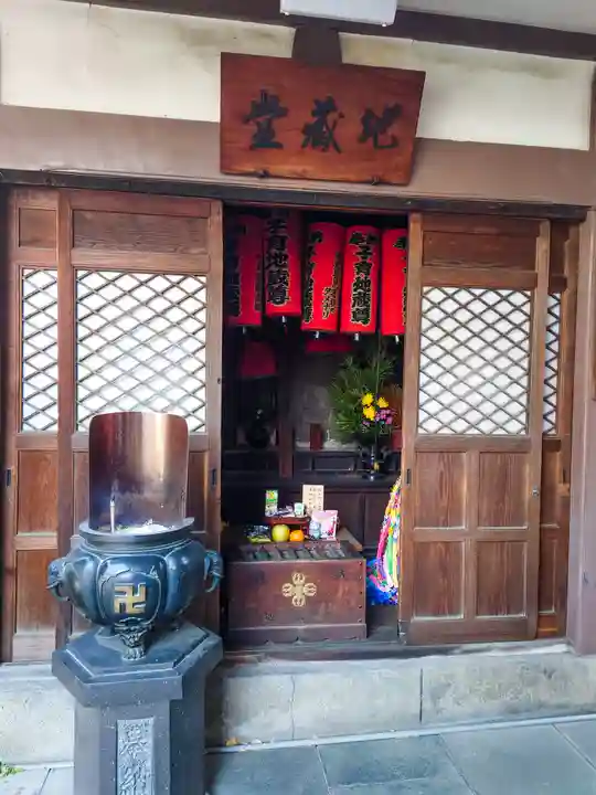 永代寺(東京都)