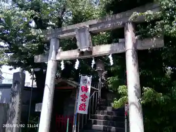 品川貴船神社の{uncategorized: "未分類", other: "その他", undefined: "問題あり", building: "その他建物", grave: "お墓", sacred_gate: "鳥居", guardian: "狛犬", statue: "像", buddha: "仏像", history: "歴史", nature: "自然", garden: "庭園", animal: "動物", pagoda: "塔", temizu: "手水舎", mountain_gate: "山門・神門", sanctuary: "本殿・本堂", subordinate: "末社・摂社", art: "芸術", scenery: "景色", jizo: "地蔵", ema: "絵馬", goshuin: "御朱印", omikuji: "おみくじ", items: "授与品その他", amulet: "お守り", goshuincho: "御朱印帳", eats: "食事", festival: "お祭り", votive_dance: "神楽", shichigosan: "七五三参", wedding: "結婚式", experience: "体験その他", initially: "初詣", around: "周辺", anti_infection: "感染症対策"}