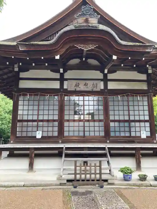 宇治神社のその他建物