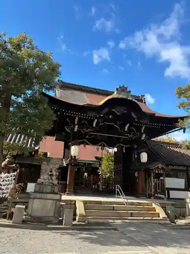 六孫王神社(京都府)