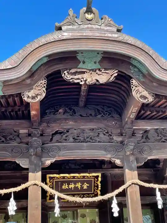 金峯神社の本殿・本堂