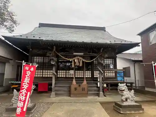 須賀神社(宮城県)
