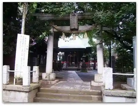 野沢稲荷神社(東京都)