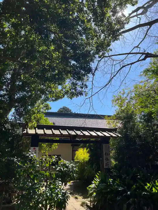 川津来宮神社(静岡県)