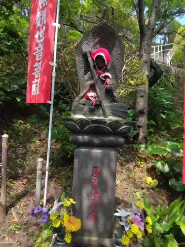 大船観音寺(神奈川県)