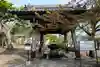 時宗総本山 遊行寺(正式:清浄光寺)の手水舎