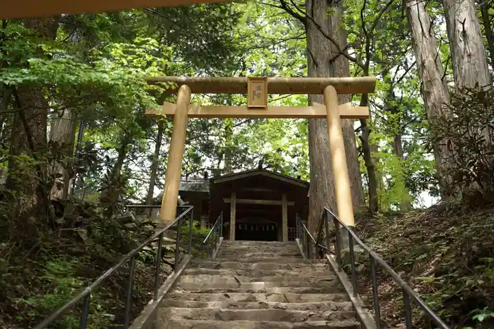 三峯神社(埼玉県)