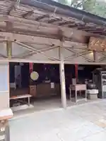 女人堂(和歌山県)