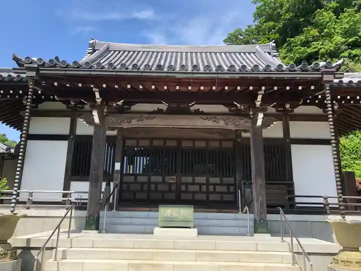 来迎寺(西御門)(神奈川県)