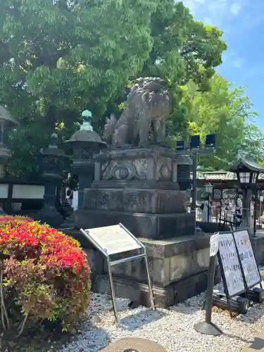 上野東照宮の{uncategorized: "未分類", other: "その他", undefined: "問題あり", building: "その他建物", grave: "お墓", sacred_gate: "鳥居", guardian: "狛犬", statue: "像", buddha: "仏像", history: "歴史", nature: "自然", garden: "庭園", animal: "動物", pagoda: "塔", temizu: "手水舎", mountain_gate: "山門・神門", sanctuary: "本殿・本堂", subordinate: "末社・摂社", art: "芸術", scenery: "景色", jizo: "地蔵", ema: "絵馬", goshuin: "御朱印", omikuji: "おみくじ", items: "授与品その他", amulet: "お守り", goshuincho: "御朱印帳", eats: "食事", festival: "お祭り", votive_dance: "神楽", shichigosan: "七五三参", wedding: "結婚式", experience: "体験その他", initially: "初詣", around: "周辺", anti_infection: "感染症対策"}