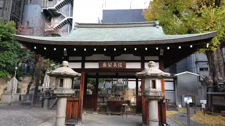 本能寺のその他建物