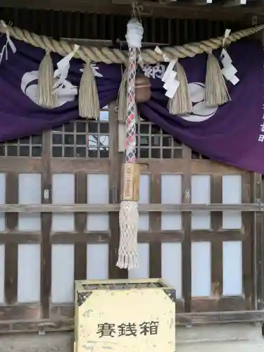 湯倉神社の{uncategorized: "未分類", other: "その他", undefined: "問題あり", building: "その他建物", grave: "お墓", sacred_gate: "鳥居", guardian: "狛犬", statue: "像", buddha: "仏像", history: "歴史", nature: "自然", garden: "庭園", animal: "動物", pagoda: "塔", temizu: "手水舎", mountain_gate: "山門・神門", sanctuary: "本殿・本堂", subordinate: "末社・摂社", art: "芸術", scenery: "景色", jizo: "地蔵", ema: "絵馬", goshuin: "御朱印", omikuji: "おみくじ", items: "授与品その他", amulet: "お守り", goshuincho: "御朱印帳", eats: "食事", festival: "お祭り", votive_dance: "神楽", shichigosan: "七五三参", wedding: "結婚式", experience: "体験その他", initially: "初詣", around: "周辺", anti_infection: "感染症対策"}
