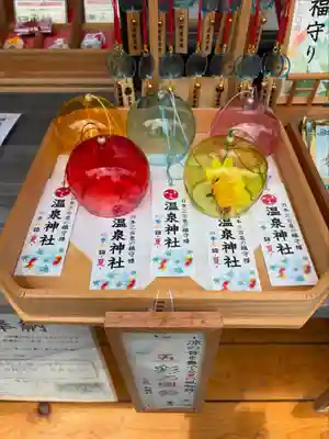 温泉神社〜いわき湯本温泉〜の体験その他