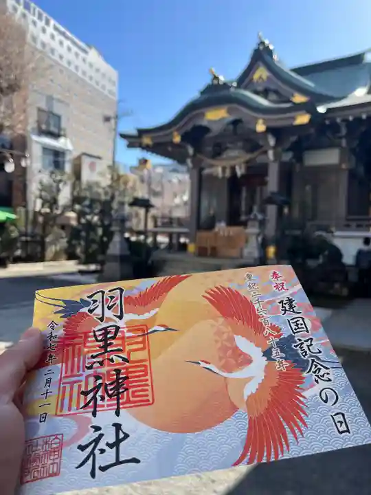 柏神社(千葉県)