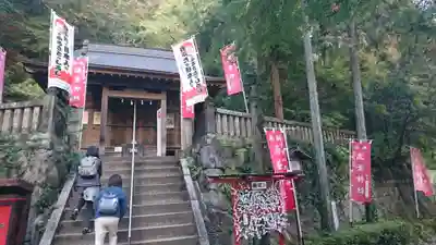 涌釜神社の山門・神門