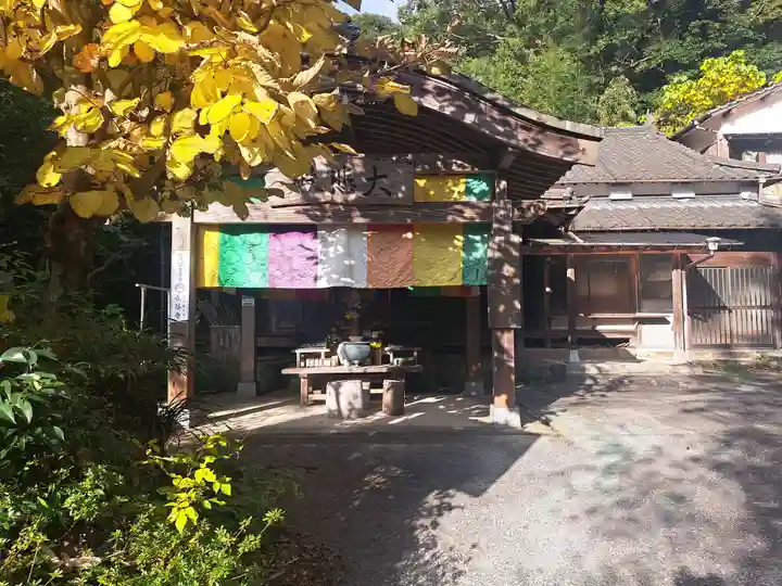 長谷寺(大分県)