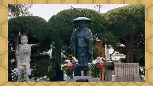 石田寺(東京都)