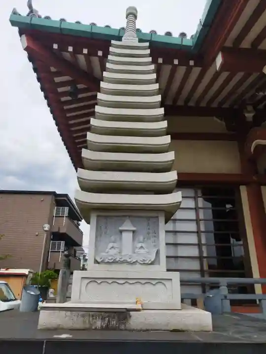 槃若寺(大阪府)
