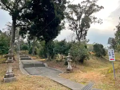 愛宕神社(宮崎県)