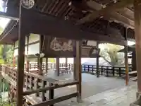 智積院妙見堂のその他建物