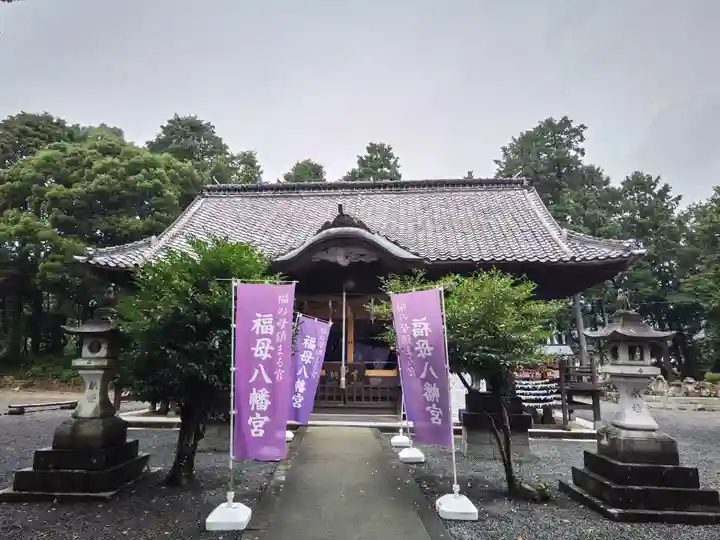 福母八幡宮の本殿・本堂