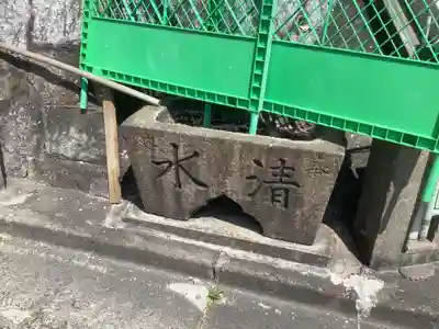 貴船社(一社3)の手水舎