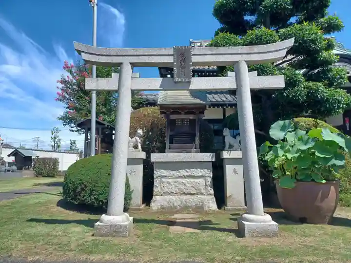 霊源寺の末社・摂社