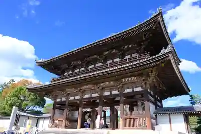 仁和寺の山門・神門