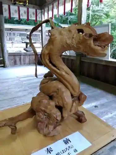 大矢田神社(岐阜県)