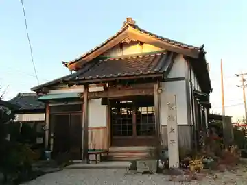 太子寺の本殿・本堂