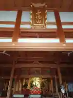 竜讃寺のその他建物