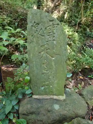 宗像大社中津宮(福岡県)