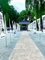 秋保神社(宮城県)