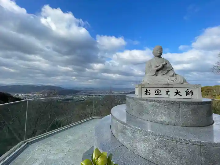 八栗寺(香川県)