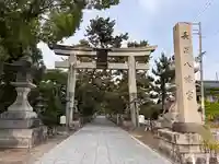 長浜八幡宮(滋賀県)