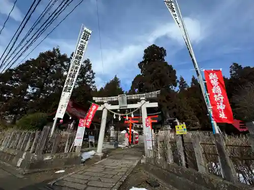 鼬幣稲荷神社(岩手県)
