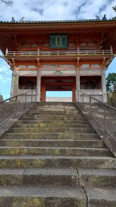 道成寺(和歌山県)